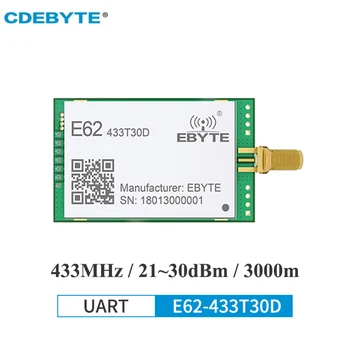 Безжичен модул за CDEBYTE E62-433T30D 433 Mhz Пълен Дуплекс FHSS UART 30 dbm Модул за Безжичен предавател и един приемник на дълги разстояния
