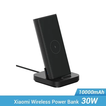 Безжична Банка хранене 30 W 10000 ма WPB25ZM Type C Mi Powerbank 10000 Qi Бързо безжично зарядно устройство за Преносим зареждане Poverbank