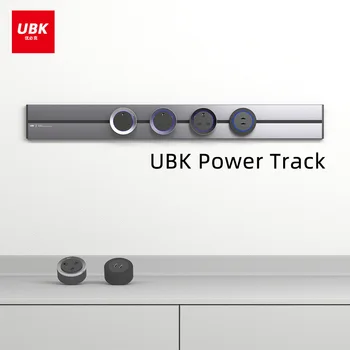 Британската сив електрически контакт UBK Power Track, с монтиран на стената-вградени релси 8000 W Хонг конг, Макао Малайзия Сингапур