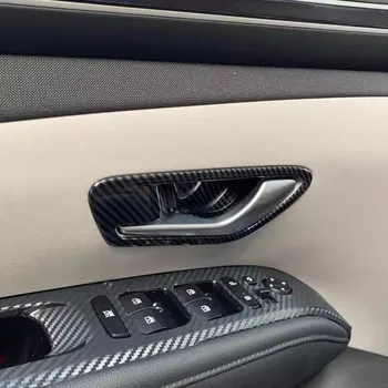 Вътрешната врата на колата, купа, корпус, рамка, накладки, стикери, аксесоари за декориране на Hyundai Tucson Hybrid NX4 2021 2022 2023