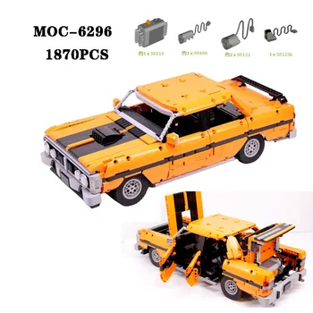 Градивен елемент на MOC-6296 Класически Спортен Автомобил с Висока Сложност на Снаждане на Детайли Градивен 1870 бр. Играчки за възрастни и деца, Подаръци