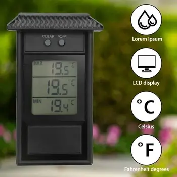 Градински Водоустойчив Термометър Макс Мин Външно прозорец, Хладилник, Измерване на температурата в оранжерията, дупка за куката -20 ~ 50C Превключвател C/F