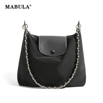 Дамска чанта-скитник от мек найлон MABULA, по-голямата голям чанта през рамо с веригата, черна модни дамски ежедневни чанти-тоут