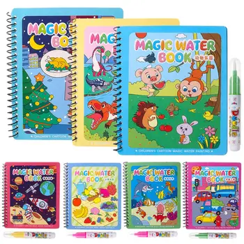 Детска Вълшебна книгата за рисуване с Вода, за Оцветяване, Летяща с Вълшебна химикалка, комплект за рисуване, играчки, образование за децата от най-ранна възраст, подаръци за деца