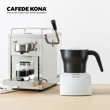 Електрически Вспениватель мляко Cafede Кона, Електрическа машина за приготвяне на Капучино, топло и студено мляко