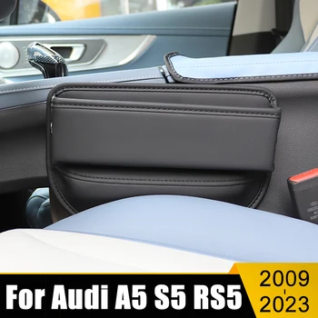 За Audi A5, S5 RS5 8TA 8T3 8T B9 2009-2016 2017 2018 2019 2020 2021 2022 2023 столче за Кола с Хазарта на Кабинета Кутия за съхранение Вградена капачка