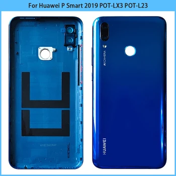 За Huawei P Smart 2019 POT-LX3 POT-L23 POT-LX1 POT-L21 Задната част на кутията на Батерията Корпус Задната врата Frame фотоапарат Страничен ключ Замени