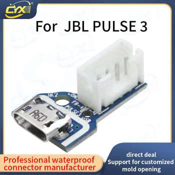 За JBL PULSE 3 PULSE3 ND TS Конектор за зареждане Микро USB конектор за горивна такса