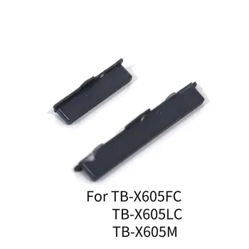 За Lenovo M10 FHD REL TB-X605FC, TB-X605LC, TB-X605M, Бутон за Включване, Изключване, Увеличаване на силата на звука, Страничен бутон, Ключ за Ремонт, резервни Части