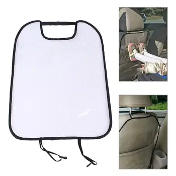 За деца, джоб за облегалката на седалката, за Защита на облегалката на седалката 58 см X 42,5 см, Мат, за защита от мръсотия, Подложка за автомобилни седалки