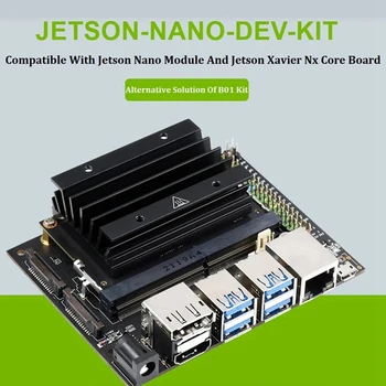 За експанзия в jetson Nano Носеща платка с основната платка + Радиатор + Вентилатор + USB кабел + Мрежова карта + захранващ Кабел Plug EU