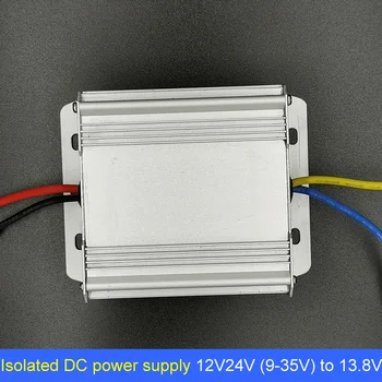 Изолиран от dc захранващ конвертор 12V24V (9-35 В) в 13.8V10A20A30A40A50A адаптер регулатор на напрежението с автоматично повишаване и понижаване на напрежението