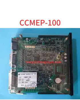 Използван контролер за движение CCMEP-100