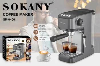 Италианска кафемашина SOKANY04001 богат на функции полуавтоматична парна машина