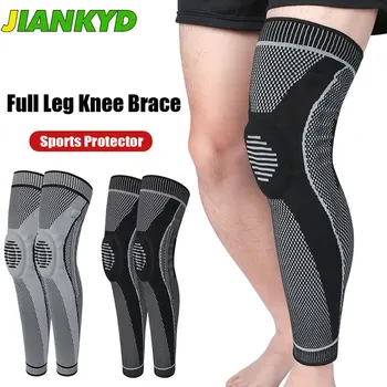 Компрессионный ръкав за коляното скоба на целия крак с гелевыми накладки на пателата и странични стабилизатор за облекчаване на скъсване на менискуса, артрит и болки в ставите