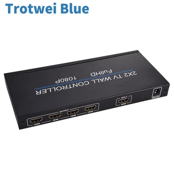 Контролер видеостены 2X2 1 HDMI Вход 4 Изход HDMI 2X1/3X1/4X1/1X2/1X3/1x4 дървен материал на Изображението ТЕЛЕВИЗИЯ-процесор с фърмуер EU Plug Video Control