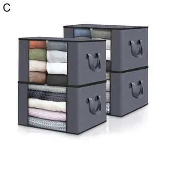 Кутия за съхранение на дрехи Просторен 90л, Определени за съхранение на дрехи, прозорец, Сгъваем Портативен Органайзер, кутия с капацитет идеален за дома