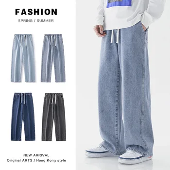 Летни меки нови мъжки дънки, широки директни ежедневни обикновена ежедневни панталони с еластичен ластик на талията и завязками, Корейски марка свободно деним