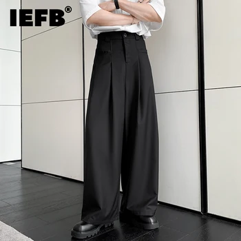 Летни тънки бизнес мъжки ежедневни панталони IEFB Gaoding, нов тъмен нишевый дизайн, свободни широки панталони, модерни обикновен мъжки панталони 9C861