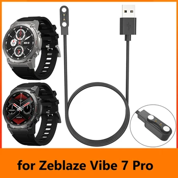 Магнитен Кабел за зареждане на смарт часа за Zeblaze Vibe Pro 7 USB Кабел за Бързо Зареждане на Смарт гривна Зарядно Устройство за Zeblaze Vibe Pro 7