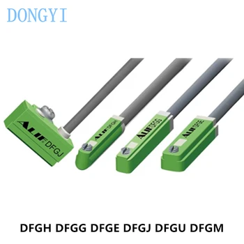 Магнитен превключвател за пълнене DARI DFGG DFGE DFGJ DFGU DFGM 2 метра