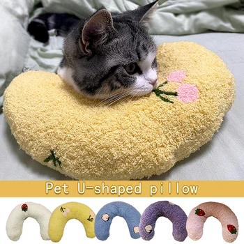 Малка U-образна възглавница за домашни котки, модни защита на врата, въздушна възглавница за дълбок сън, куче, котка, облегалка за куче, коте, стоки за домашни любимци
