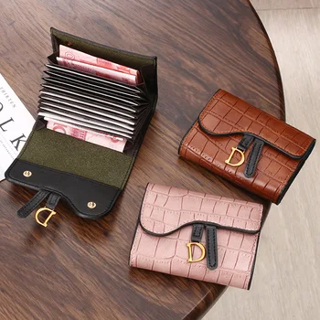 Модерна Елегантна чанта за визитки, държач за банкови карти ID, за жени, притежател на паспорт с голям капацитет, изчистен чантата си в ретро стил
