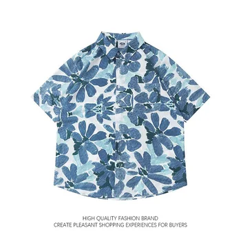 Мъжки Дамски Блуза в стил ретро с шарени бои, риза с къс ръкав с флорални принтом за лятна отношение Унисекс, риза с копчета, яке копчета