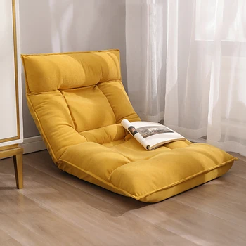 Мързелив Жълт диван-стол За почивка на възрастни, Изчистен Модерен дизайн, Диван, стол за дневна, Преносим Мебели за шезлонги