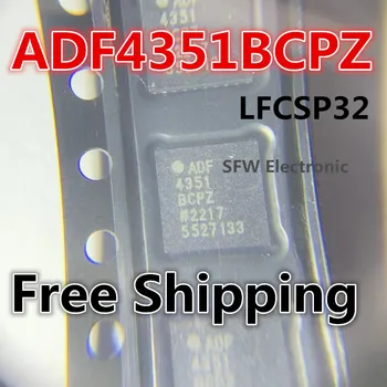 На чип за ADF4351BCPZ LFSCP32 Нов и оригинален тактовый генератор от 10 Mhz до 250 Mhz-ВХОД 4400 Mhz-ИЗХОДНА 32-пинов