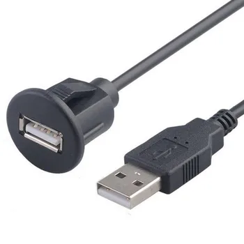 Навити USB удължителен кабел за автомобилни системи с Дължина 1,5 м с монтаж за монтиране на стена