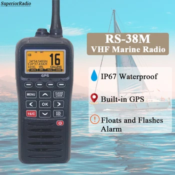 Най-новата морска УКВ-радиостанция RS-38M IP67, водоустойчива, вграден GPS 156,025-163,275 Mhz, плаващ лихвен преносима радиостанция 5 W, вграден часовник DSC MOB
