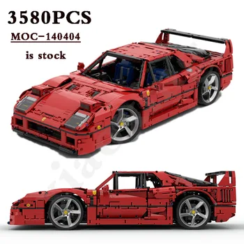 Нов MOC-140404 Класически спортен автомобил 3580 Бр. Подходящ за 42143 Модифицирани строителни Играчки Building Block Boy Toy Подарък за рожден Ден