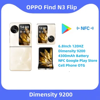 Нов Оригинален OPPO Find N3 Флип Смартфон С 6.8 Инча 120 Hz с яркост 9200 4300 mah Батерия, NFC Google Play Store Мобилен Телефон OTG