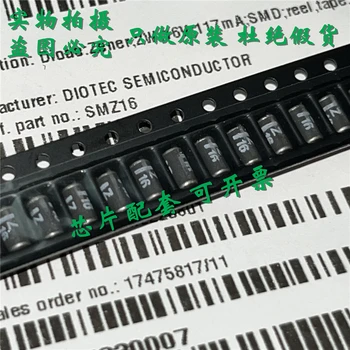 Нов оригинален поръчка SMZ16 16V 2W 5% отговарят на регулатор на напрежение, спецификация диодного чип със съответните микросхемой