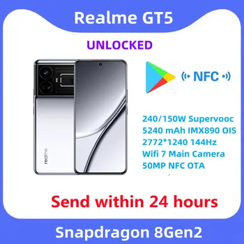 Оригинален Realme GT5 Snapdragon 8Gen2 240/150W Supervooc 5240 mAh IMX890 OIS 2772*1240 144Hz Wifi 7 Основната камера 50MP NFC ОТА