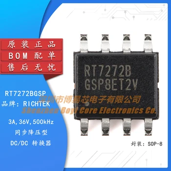 Оригинален автентичен RT7272BGSP СОП-8 3A 36 500 khz, синхронно стъпка надолу конвертор, чип