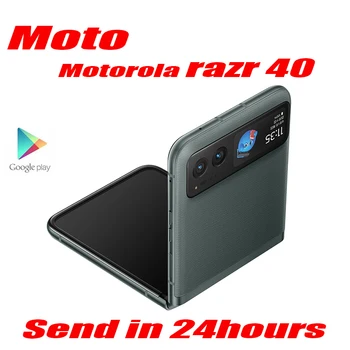 Оригинален Нов Официален Motorola Moto Razr 40 5G Мобилен Телефон Snapdragon8 + Gen1 6,9-инчовият Сгъваем Екран 144 Hz 64 Mp Камера 4200 mah NFC