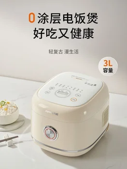 Ориз Joyoung30N1 с 0 Покритие От Неръждаема Стомана, 3-Литров буркан Ориз, Електрически Нагревател на Храна