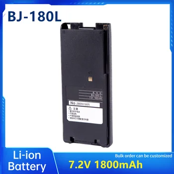 преносима радиостанция 7,2 1800 mah литиево-йонна батерия BP-209 за ICOM BJ160 ICOM IC-V8 F21 V82 радио