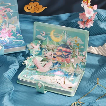 Ретро референтен Серия Floating Dream Yunchuan Цветна страница на Сърцето на Момичето Интернет-Знаменитост Сладък Литературен и художествен Бележника