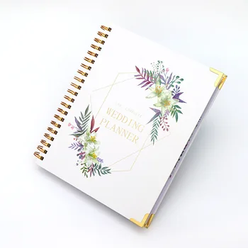 Сватбеният агент Сватбен за младоженци, Сватбен дневник kawaii notebook journal планер notebook journal