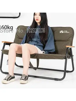 Сгъваем стол за нощуване на открито, единична двойна стол, преносим здрав стол с облегалка от алуминиева сплав, Мързелив стол