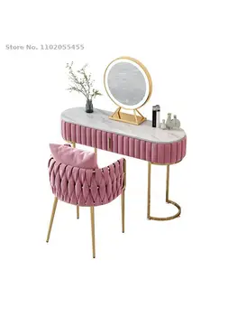 Скандинавски лесен луксозен стол с облегалка спалня домашен тоалетка, стол модерен минималистичен салон за красота стол за грим маникюр