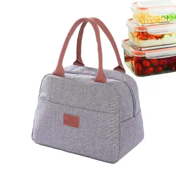Случайна чанта за обяд, Изолационен пакет за Bento, Пакет за ориз от алуминиево фолио, Опаковки за храна, Пакет за лед, Студентски Чанта за Bento, Изолация Чанти за обяд