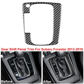 Стикер с тапицерия панел за превключване на предавките на превозното средство от сажди, за Subaru Forester 2013 2014 2015 2016 2017 2018 LHD Корнизи Украса