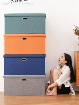Столче за съхранение: столче за съхранение могат да се настанят в дома на кутия за съхранение, столче за преобличане на обувки, примерочной, столче за мека мебел за възрастни, за почивка