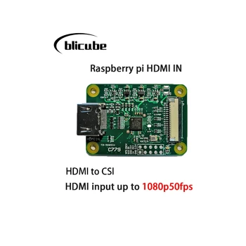 Такса адаптер Raspberry Pi, HDMI, CSI-2 C779 Поддържа скорост до 1080P 50 кадъра в секунда tc358743 Pikvm Kvm