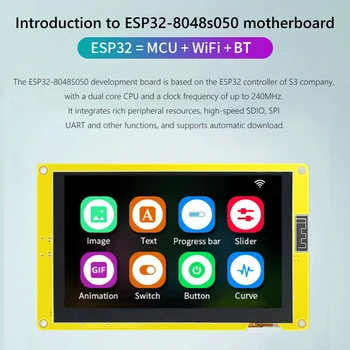 Такса за разработка на ESP32 Капацитивен сензорен екран 5 инча 7-инчов IPS WIFI Bluetooth Модул ESP32-S3-WROOM-1 Arduino LVGL