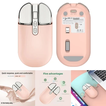 Тиха безжична мишка 2.4ghz, съвместима с Bluetooth, двухрежимная безжична компютърна мишка 5.1, 3 регулируеми на мишката с резолюция от 2400 dpi за лаптоп